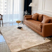 土耳其原装高端别墅素色客厅茶几毯米色美式轻奢卧室耐脏床边毯子