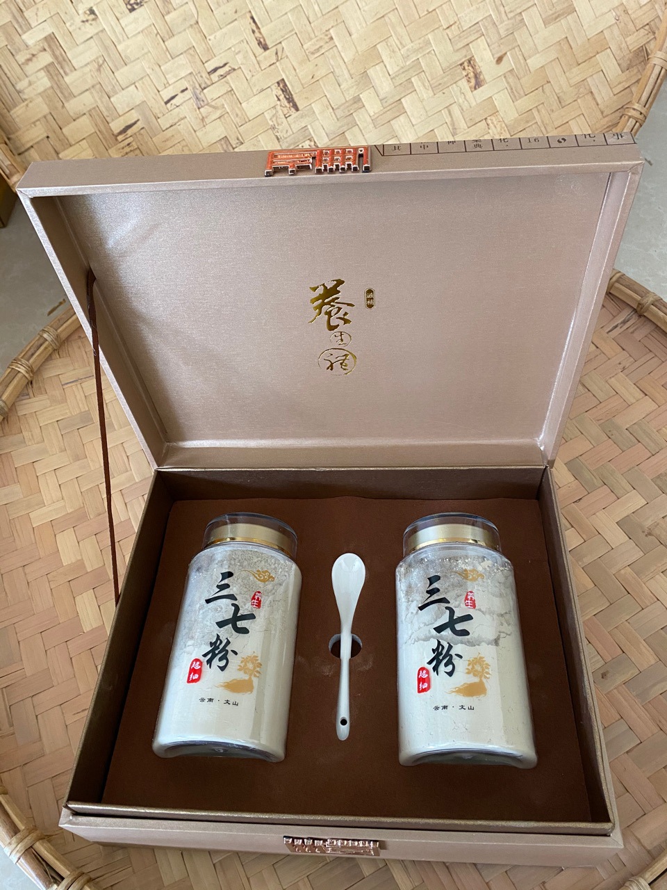 送礼三七礼品盒中秋送礼 云南三七粉春节送礼品20头三七老人送礼