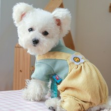 宠物狗狗衣服春秋款情侣装泰迪小型犬四脚背带裤猫咪公主连衣裙子