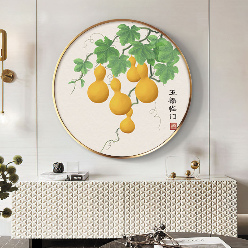 玄关装饰画走廊过道挂画五福临门圆形壁画新中式葫芦客厅背景墙画