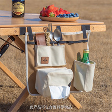 户外多功能悬挂式纸巾挂袋 野营餐具工具袋 帆布餐具套装置物袋