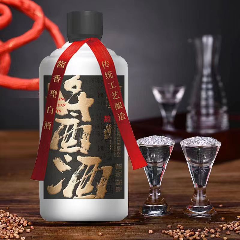 试饮白酒酱香型特价酒水53度一斤装粮食酒口粮酒大众消费白酒