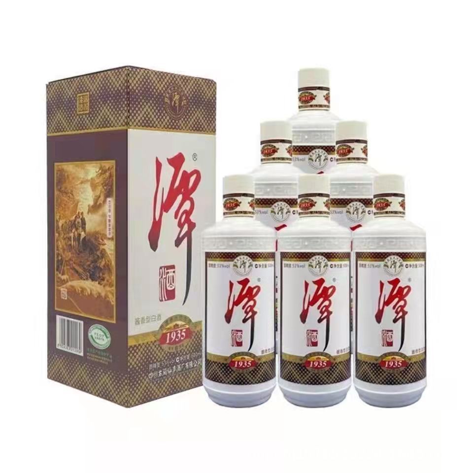 批发 潭酒1935酱香型53度500ml*6瓶整箱白酒批发量大询客服可议价