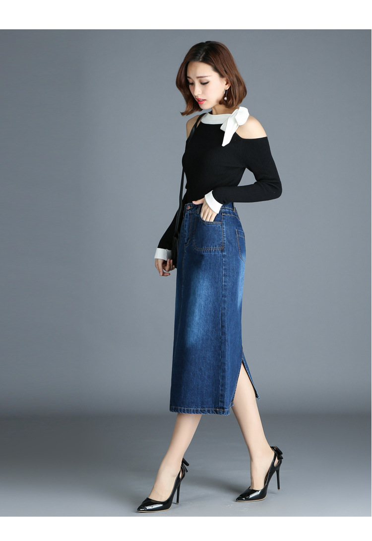 韩版牛仔裙女后开叉长裙2021秋款高腰包臀a字裙半身裙中长一步裙