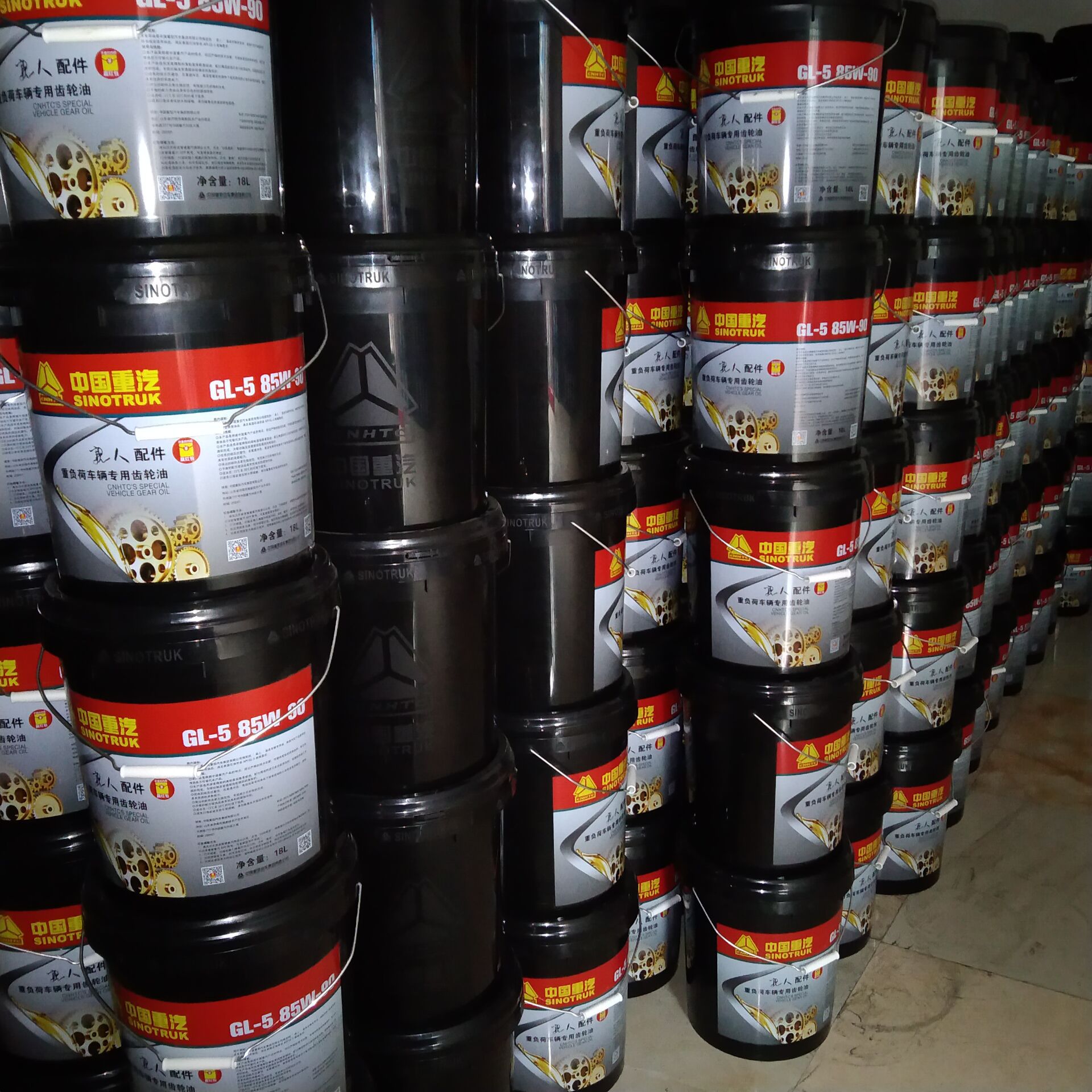 批发重汽原厂gl-5 85w-90齿轮油重汽原厂 油品代理库价格图片