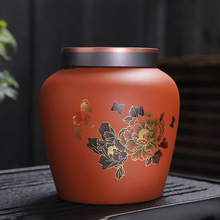 陶瓷紫砂茶叶罐大号码半斤装密封罐子普洱红茶绿茶空包装盒仓