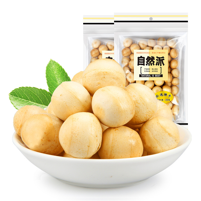 中国原产 自然派水泡饼 休闲零食 追剧解馋 商超便利店爆款 200g