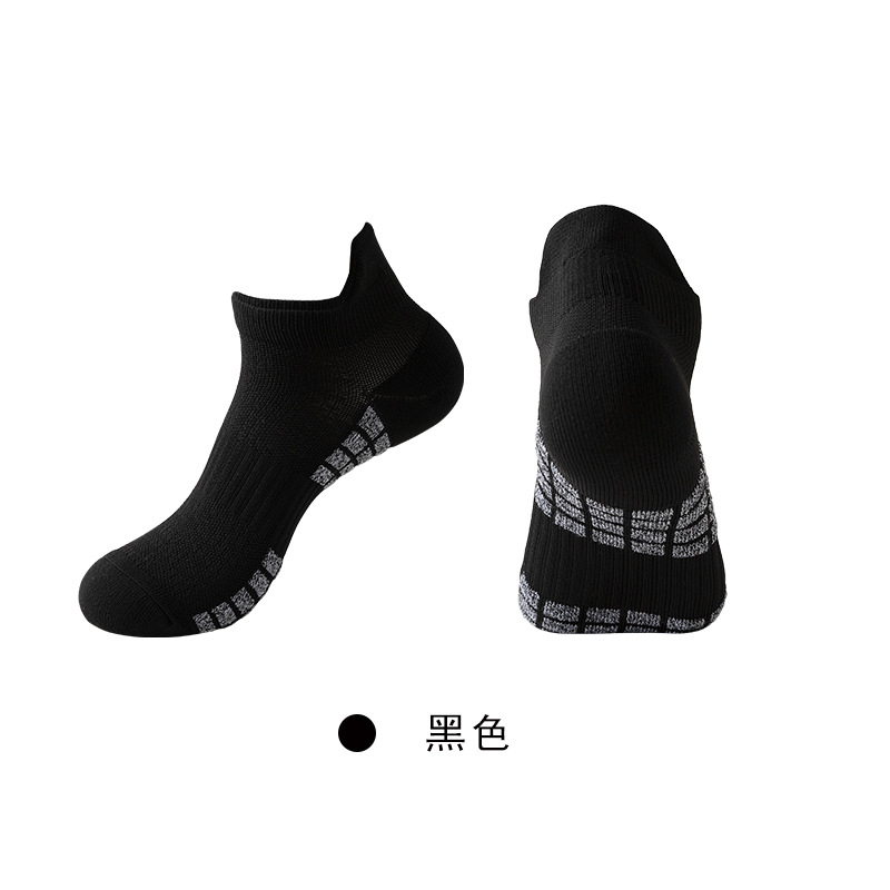 2023 Spring and Summer New Men's and Women's Sports Socks Multi-Color Low-Cut Short Fitness Ankle Socks Professional Running Socks Quick-Drying