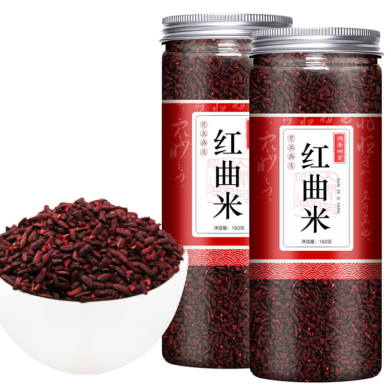 红曲米 红曲 赤曲 米酒酒曲 中药材批发中草药药材店铺一件代发