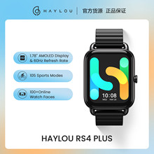 跨境Haylou RS4 Plus (Ls11)智能手表男女电子手环运动心率血氧