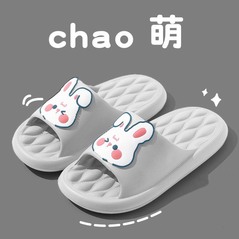 Spot Hollow Eva Cartoon Rabbit Slippers Women's Home Couple Hotel Can Be Worn outside Super Light and Comfortable Slippers Men