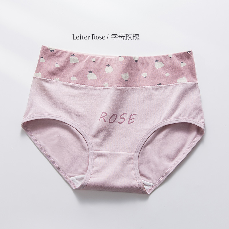 Women's Underwear High Waist All Cotton Seamless Cute Printed Teenage Girl Puberty Underwear Large Size High School and Junior High School Female Students