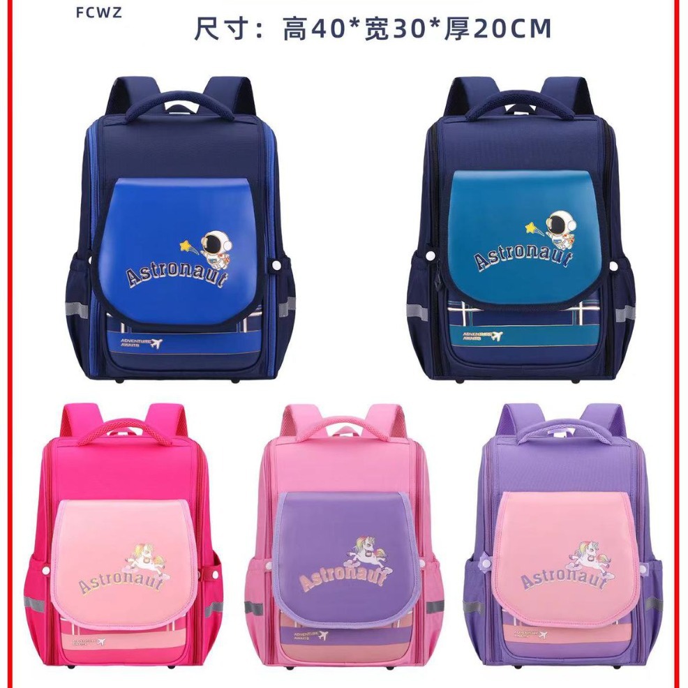 New Gilding Artware Cartoon Schoolbag Primary School Student Schoolbag Exported to Southeast Asia Middle East Africa Children Backpack