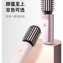 充电卷发棒蓬松器一夹成型水波纹蛋卷发棒负离子猫咪蛋蛋卷发梳子