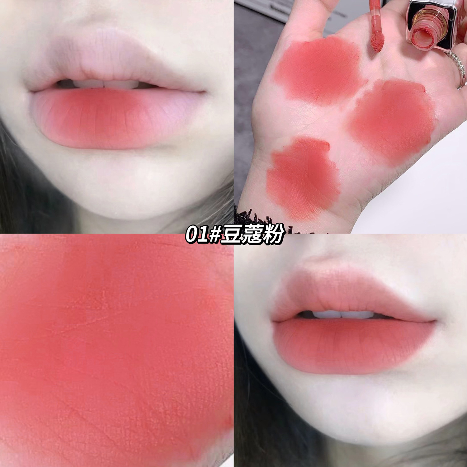 Gegebear Soft Nude Mist Velvet Lip Lacquer Matte Finish Makeup Color Rendering No Stain on Cup Lip Gloss White Lipstick