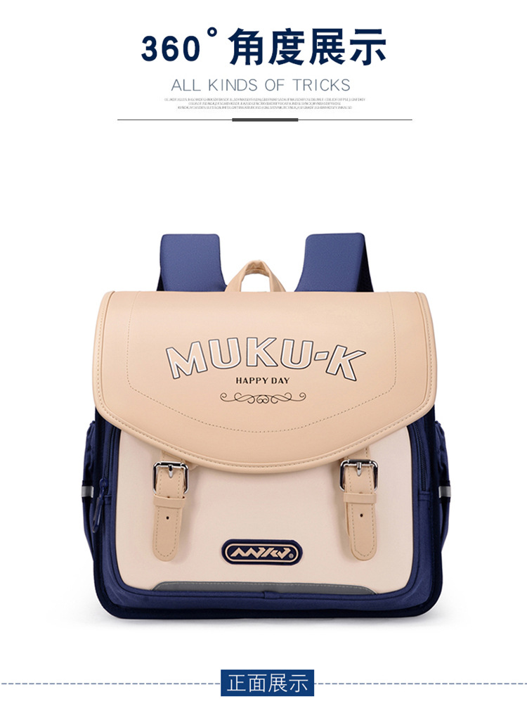 2022春季新品翼豹小学生书包女孩男孩1-3-4年级儿童横版双肩背包