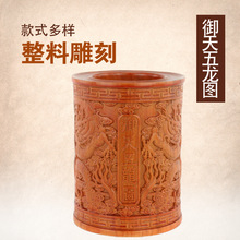 中式手工艺品摆件实木雕刻红酸枝木黑檀木质花梨红木笔筒