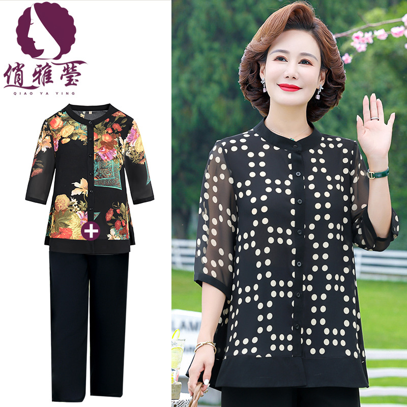 中老年女装夏装新款雪纺衬衫母亲节衣服妈妈装夏季时尚阔腿裤套装