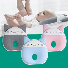 跨境婴儿枕婴儿定型枕0-1岁宝宝枕新生儿枕宝宝定型枕小猫咪枕