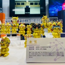 定制盲盒公仔手办源头厂家PVC注塑滴胶搪胶定做潮玩IP吉祥物加工