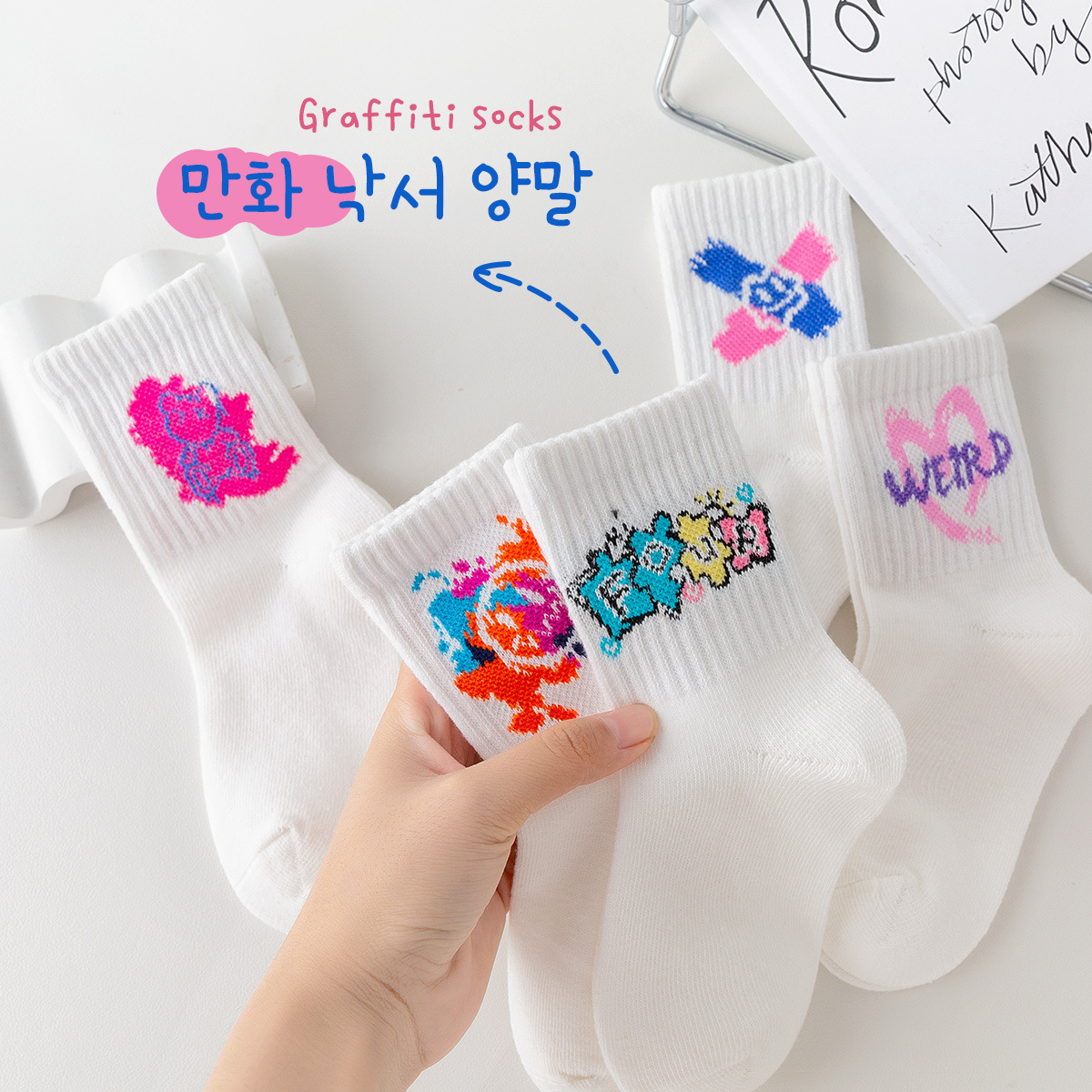 新款儿童袜子卡通涂鸦女童袜秋冬中筒袜可爱中大童宝宝潮袜棉个性