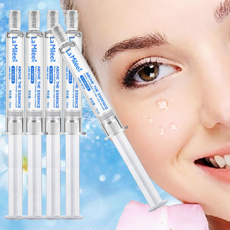 莱玫 玻尿酸原液 涂抹式 水光针 精华液 补水 保湿 提亮 10ml