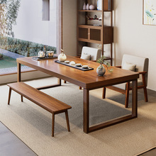 茶桌椅组合泡茶桌洽谈桌茶几客厅家用新中式大板茶桌长条凳阳何之