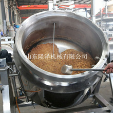 糖纳豆蒸煮锅 高压黄豆蒸煮锅 供应黄豆煮豆机现货销售