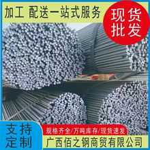 热镀锌元钢 地桩 避雷针 断接卡 测试箱 避雷设备