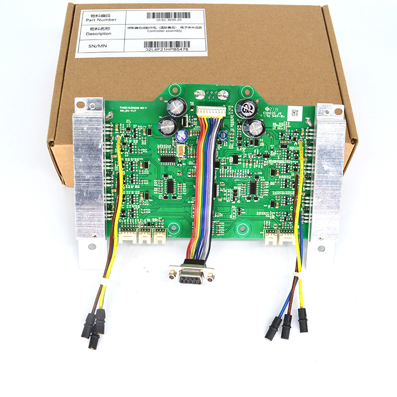 小米九号平衡车主板segway ninebot mini pro平衡车控制器配件