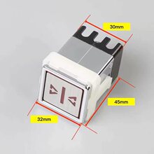 适用于AK-03方形按钮 30*30 AK13 货梯杂物梯餐梯开关按键 电梯配