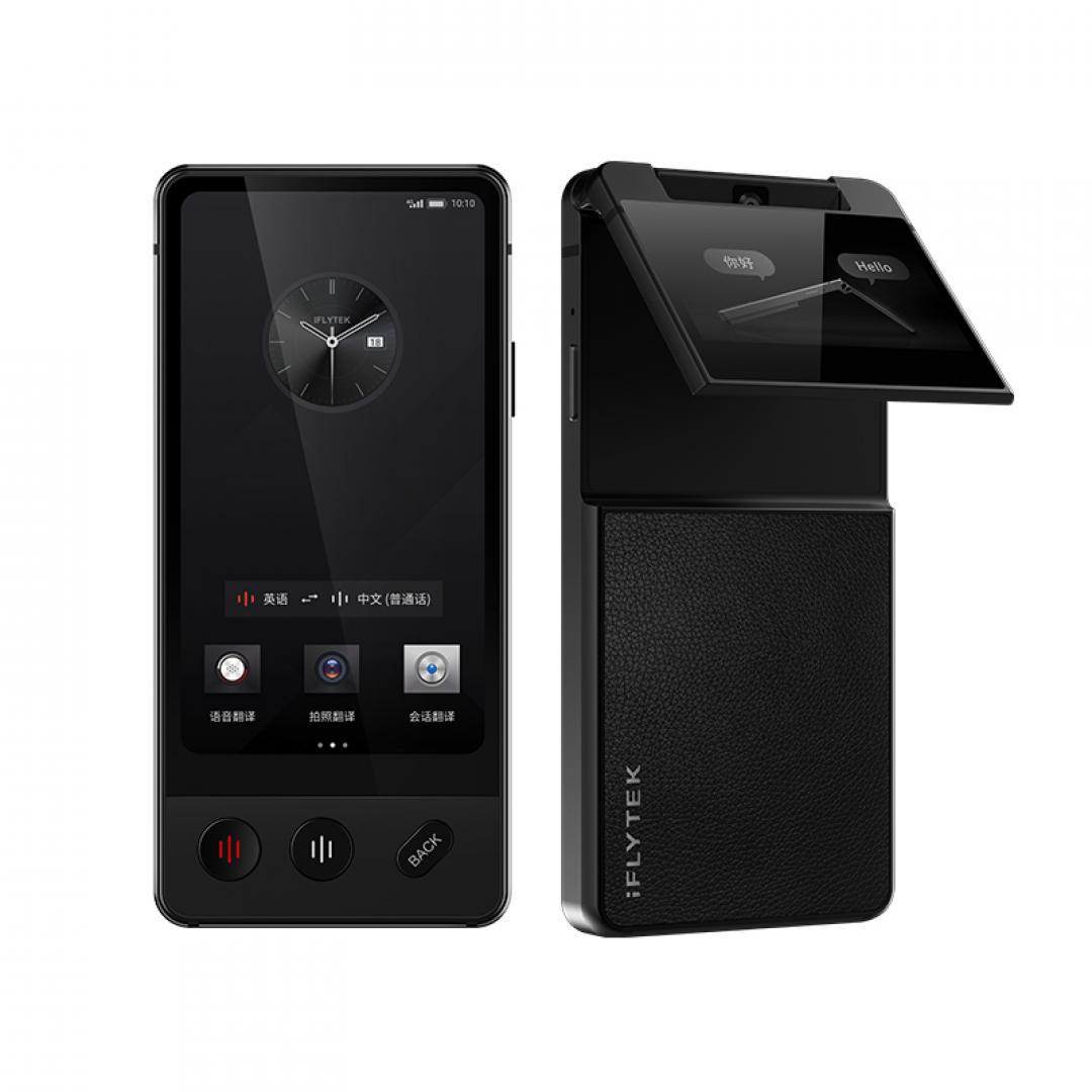 科大讯飞双屏智能翻译机ait-p10多语言同声翻译日语离线旅游 会议