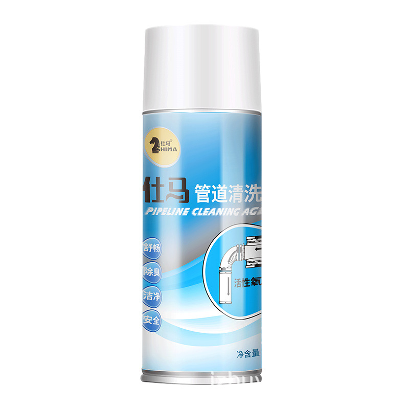 Hima Pipe Cleaning Agent Oil Removing Stain Dredging Sewer Kitchen Floor Drain Deodorant Cleaning Agent