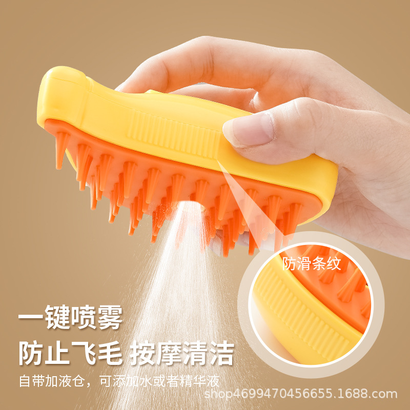 banana pet spray comb dogs and cats electric spray hair removal comb one-click spray anti-flying hair massage brush