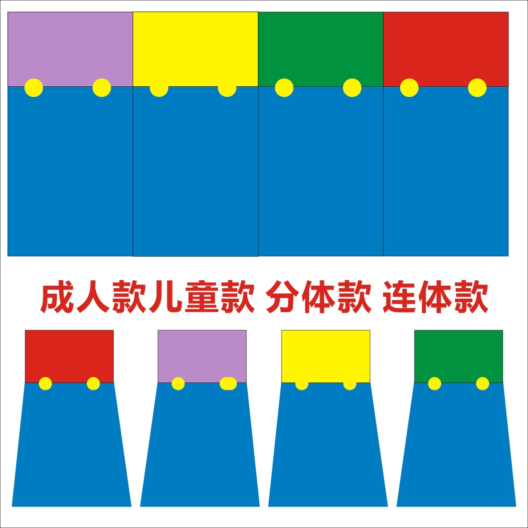 万圣节cosplay动漫服装亲子角色扮服装演六一儿童节超级背带裤装