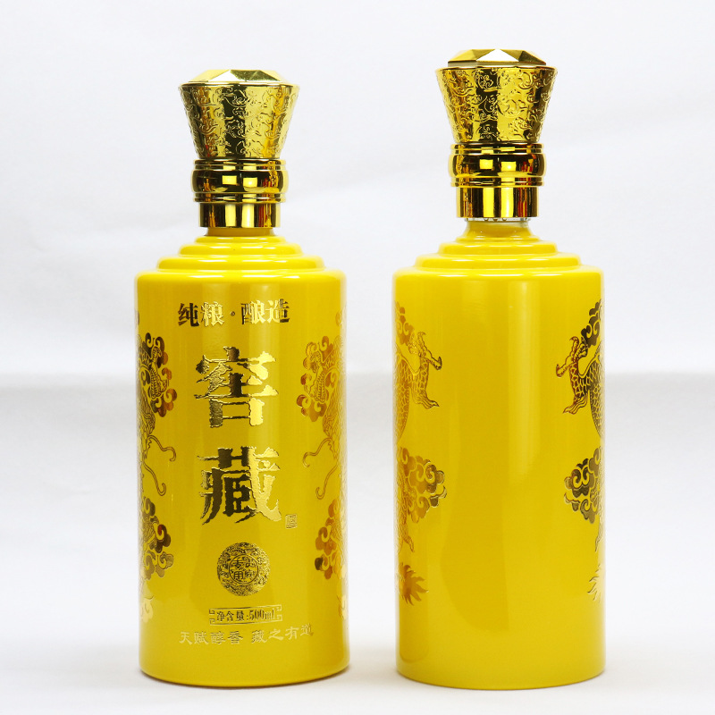 1斤非陶瓷玻璃瓶黄窖藏白酒散装空酒瓶 密封酒壶酒盒礼盒包装