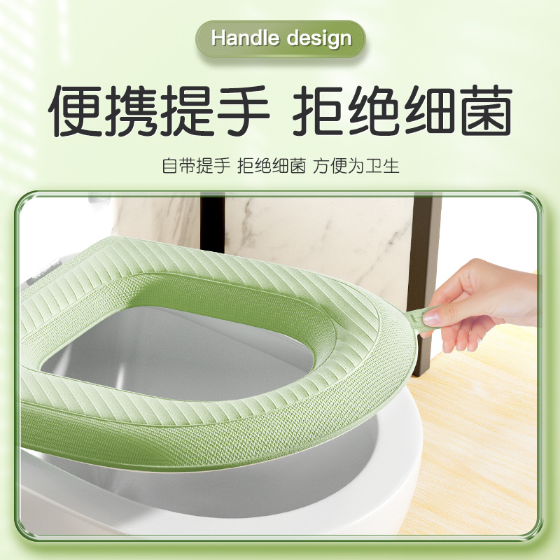 Toilet Mat Household Four Seasons Universal Foam Ring Silicone Toilet Seat Cover Toilet Seat Waterproof Washable Toilet Seat Cover Wholesale