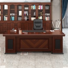 办公桌 大班台老板桌组合1.8米办公桌现代简约经理桌总裁桌