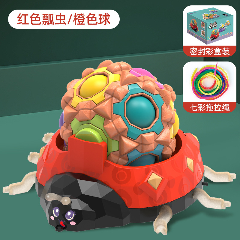 Cross-Border LADYBIRD Fingertip Rotating Decompression Pressure Reduction Toy Handheld Roller Massage Cube Scooter Toy