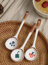 陶瓷勺子家用小汤勺长柄日式高颜值喝汤圆头盛汤舀粥调羹勺子