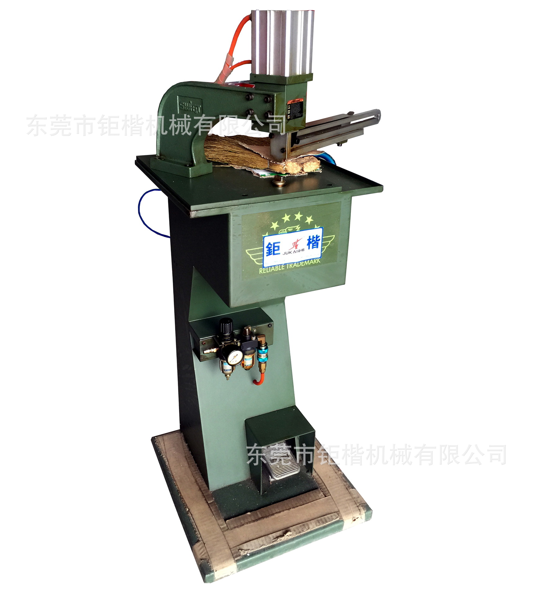 扫把机lk28swift斯韦特