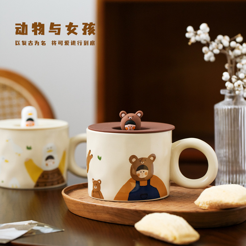 Rice Grain Life Cute Cup Mug with Lid Ceramic Cup Female Couple‘s Cups Coffee Cup Creative Glass Breakfast Cup