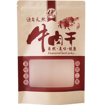 牛肉干包装袋牛皮纸手撕风干内蒙古牛肉自立袋自封袋子牛肉干包袋
