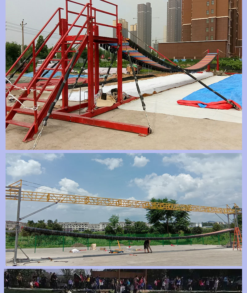 抖音同款天梁网红桥无动力多人摇摆桥景区农庄游乐设备厂家直营