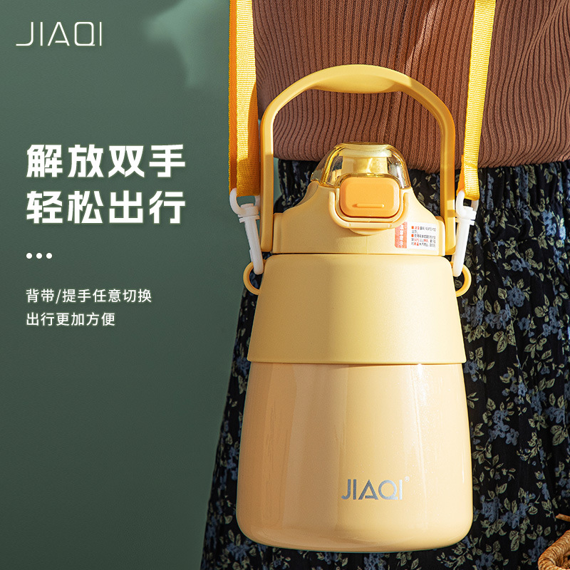 Jiaqi Vacuum Cup Girls Large-Capacity Water Cup Good-looking Children Student Kettle Cup with Straw Subnet Red Big Belly Cup