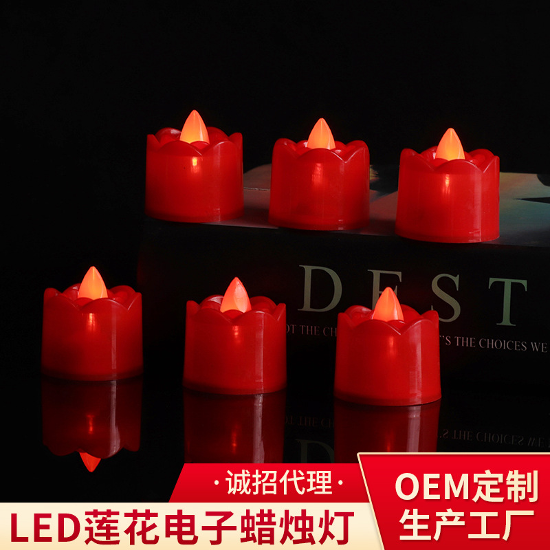 Lotus Style LED Electronic Candle Light Windproof Tome Lamp Worship God Butter Candle Light Lotus Lamp Spot