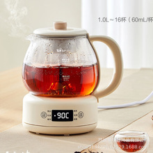 小熊Bear煮茶器养生壶恒温蒸茶器喷淋式不锈钢烧水壶1升ZCQ-A10W5