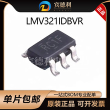 LMV321IDBVR全新原装正品封装SOT23-5低功耗单运算放大器IC芯片