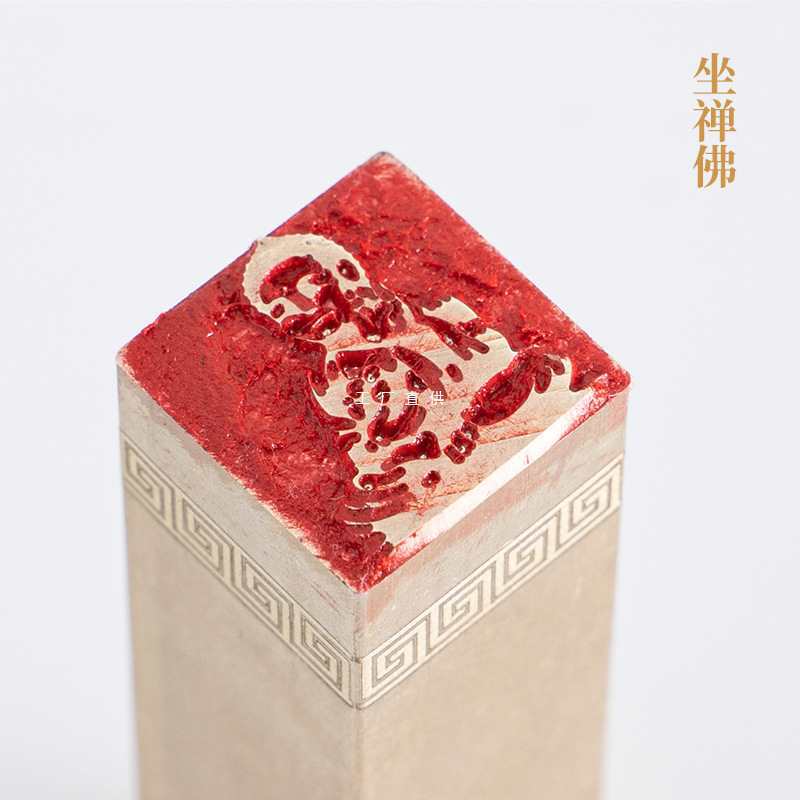 5×6cm金石篆刻铜制佛印闲章实心黄铜印章 仿古-阿里巴巴