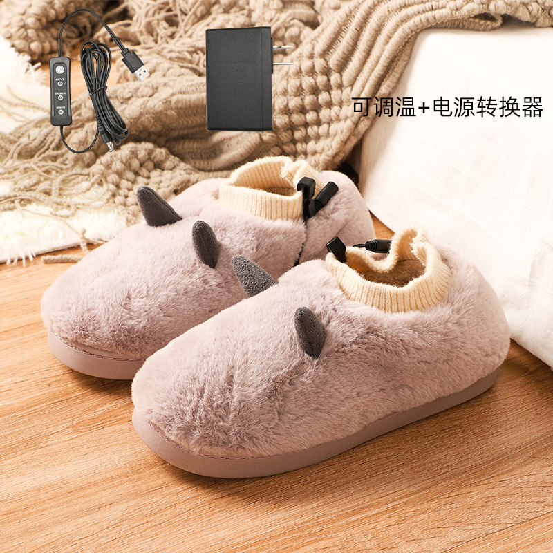 暖轰轰usb暖脚宝电暖鞋暖脚鞋棉鞋可调温行走拆洗充电宝加热男女